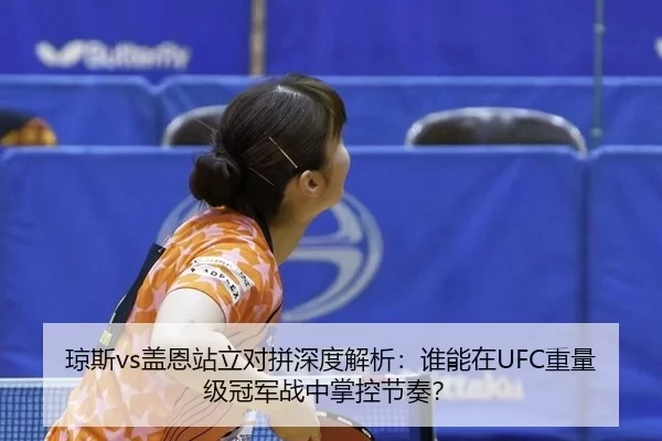 qiong-si-gai-en-zhan-li-dui-pin-shen-du-jie-xi-shui-neng-zai-zhong-liang-ji-guan-jun-zhan-zhong-zhang-kong-jie-zou-3-624.jpg